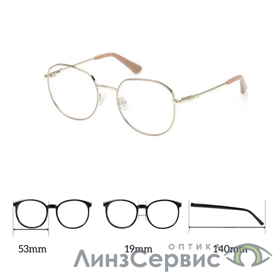 оправа guess 2933 033  от магазина ЛинзСервис